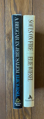 Elie Wiesel Lot of 2 A Beggar in Jerusalem 1970 & Souls on Fire 1972 HC DJ
