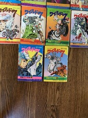 Vintage Wild 7 MANGA Mikiya Mochizuki 2,4,5,8,10,13-17,19-31,35-37,39-42,45,47