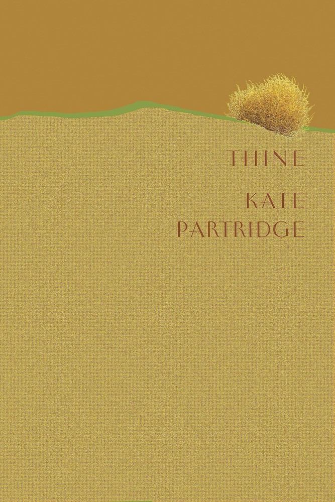 THINE