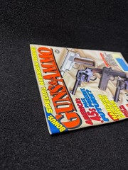 Guns & Ammo Magazine October 1992 Special Handgun Issue Winchester Smith Wesson