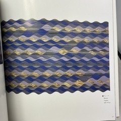 Quilt Art of Japan Vol 4 Japanese Segawa Setsuko Paperback Softback 83 pages