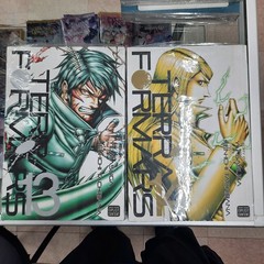NEW Terraformers Vol. 1, 3, 5-8, 10, 12-21, 23 English Manga Bundle