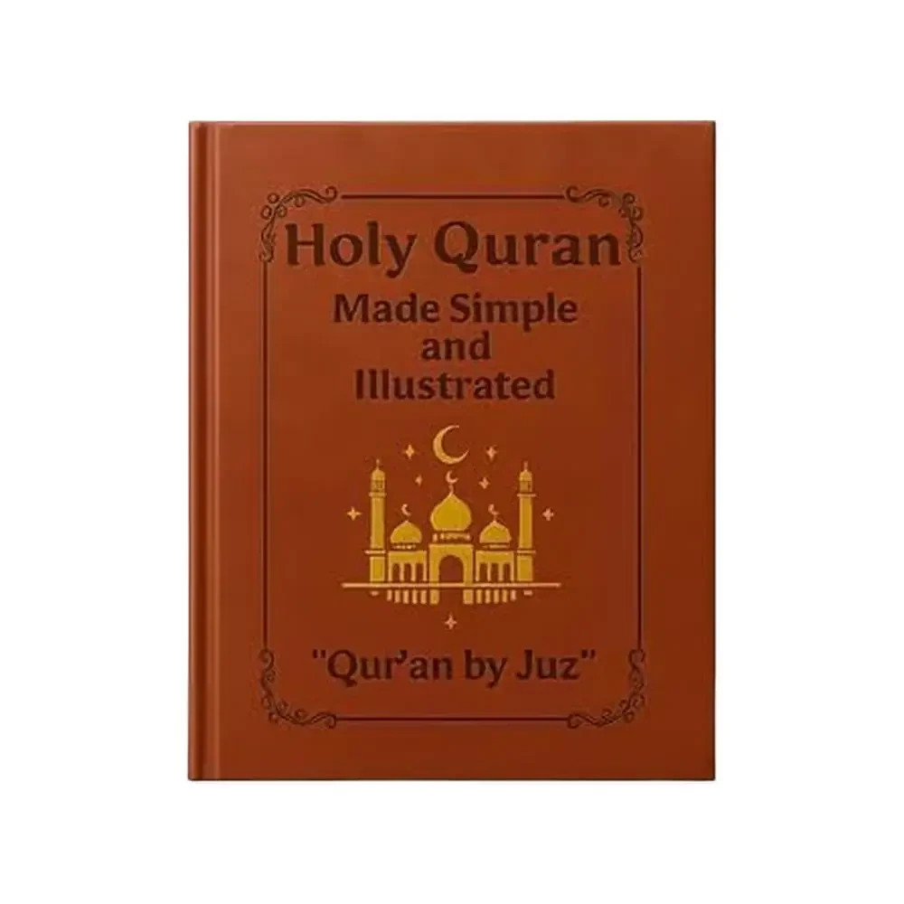 The Quran Journey – Holy Quran Made Simple and Illustrated | “Qur’an by Juz”