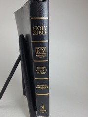 Holy Bible KJV Words Of Jesus In Red Dictionary Concordance Nelson 1987