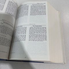 Eight Translation New Testament Tyndale (1980 4th Printing Hardcover)