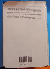 By Way of Deception: Making Unmaking Mossad Officer Claire Hoy Victor Ostrovsky