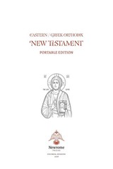 Eastern / Greek Orthodox New Testament – Portable Edition