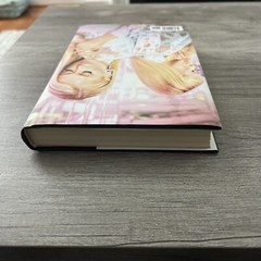 Paris The Memoir Hardcover by Paris Hilton 2023 1st Edition Dey