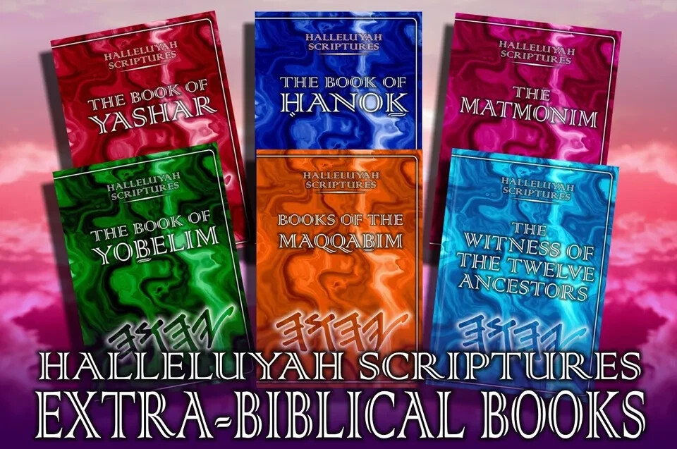 Bible Extra Biblical Books Set – Best Translation – Easy To Read – Free New Book