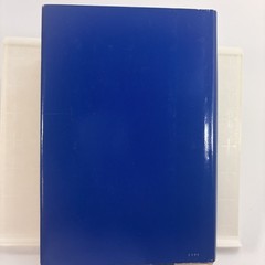 Selected Plays Bernard Shaw 1979 Play Drama Hardcover Book
