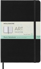 Art Music Notebook, Hard Cover, Large (5″ x 8.25″) Pentagram, Black, 192 Pages