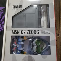 Gundam Op. A Baoa Ku Jiong 1/220 Kit Unopened Model with Damaged Box