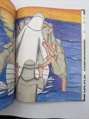 Read-Aloud Bible Stories by Ella K. Lindvall (1985, Hardcover)