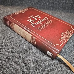 KJV Prophecy Study Bible by Christopher D. Hudson (2016, Hardcover)