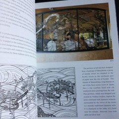 Wrought Iron Design Yoshiyo Kobo 30x22cm 71pgs Foreign Book