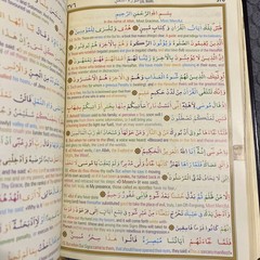 The Holy Qur’an Color Coded Translation with Arabic Text Hardcover