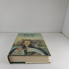 This Other Eden by Marilyn Harris 1977 G.P. Putnam’s Sons Book Club Ed HCDJ