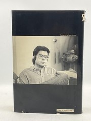 SKELETON CREW Stephen King 1985 First Edition Hardcover Putnam