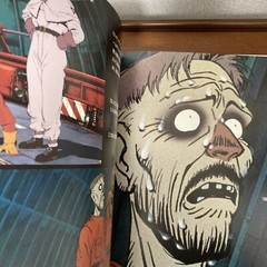 Otomo Katsuhiro Artwork KABA 2 Art Book Illustration