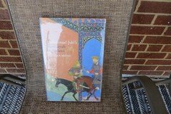 MUHAMMAD JUKI’S SHANAMAH OF FIRDAUSI