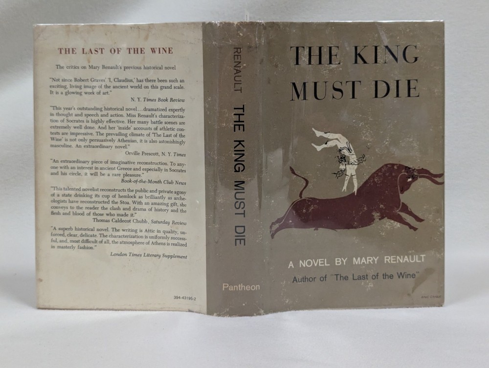 THE KING MUST DIE ~ Mary Renault ~ Vintage 1958 HCDJ in Mylar Jacket