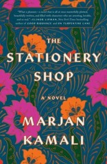 The Stationery Shop, Kamali, Marjan, Good Book