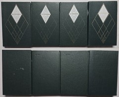 Иван Тургенев – Собрание сочинений в 12 томах (в 11 книгах) 1975-1979 Turgenev