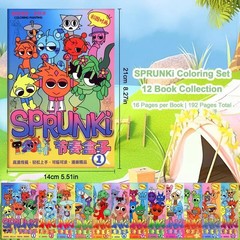 2026 New Sprunki Coloring Book Set, 12 Books, Creative & Focused, Perfect Gift