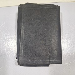 The Holy Bible King James Version 1958 National Bible Press