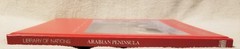 Time Life Books Library of Nations ARABIAN PENINSULA 1989 Hardcover Volume
