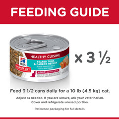 Healthy Cuisine Seared Tuna & Carrot Medley Wet Cat Food, 2.8Oz Can 24Pk