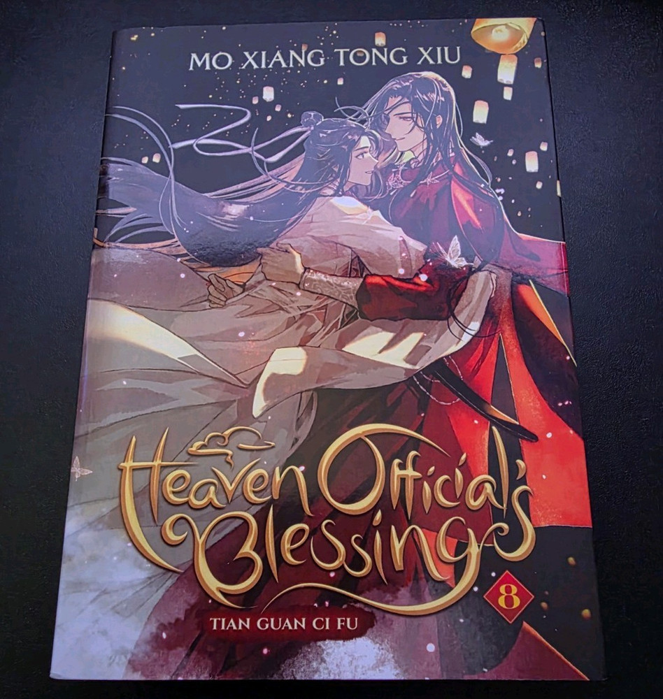Heaven Official’s Blessing: Tian Guan Ci Fu Vol. 8 Paperback – Mo Xiang Tong Xiu