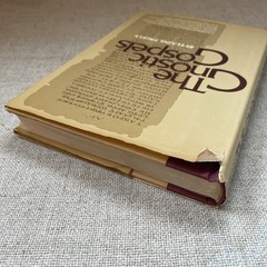 The Gnostic Gospels by Elaine Pagels 1979 HC DJ First Edition