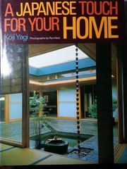 A Japanese Touch for Your Home