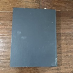 Men of Achievement in Texas by Garland A. Smith, Editor 1972 hardcover 432 pages