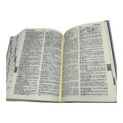 Proceed Japanese-English dictionary = Puroshido wa-ei jiten [Japanese Edition]