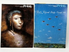 Print Magazine 1984 Complete Year Set Vol XXXVIII 6 Issues Regional Design
