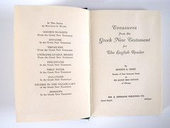 Treasures from Greek New Testament for the English Reader by Kenneth S. Wuest