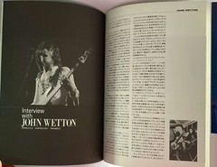 Genesis Yes Pink Floyd Crimson Prog 70 RARE Japan BOOK 200+ pages – IN JAPANESE!