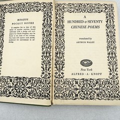 A Hundred and Seventy Chinese Poems – Borzoi Pocket Book – Arthur Waley -HC 1925