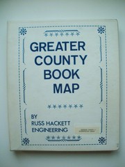 Michigan GREATER COUNTY BOOK MAP – 1998 Oakland & Genesee with 110 pages of Maps