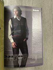 Noro Men Jane Ellison 2009 Trade PB Knitting Pattern Book 8.5×12” UK VG
