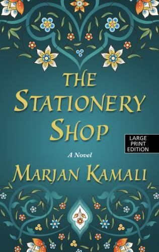 Stationery Shop by Marjan Kamali (2019, Library Binding)