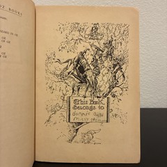 Vintage The Emerald City of Oz by L Frank Baum HB/circa 1950s*