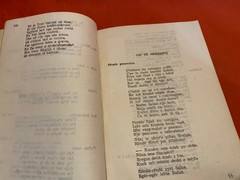 BIJ TE SHKREPIT 1963 MONDA BULKA VINTAGE ALBANIAN BOOK