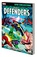 Defenders Epic Collection Ente – GOOD