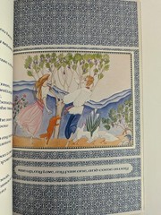 The Song of Songs Which is Solomon’s illustrated by Katie Thamer, calligraphy