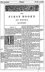 The Holy Bible King James Version KJV 1611 Edition With Apocrypha / Hardcover