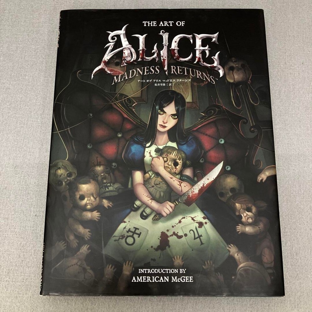 The Art of Alice Madness Returns Illustrations Art Book Japanese Ver 184 pages