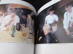 Duran Duran Japan Archive Series Book New Romantic Power Station Arcadia Synth